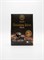 Конфеты ™ "SULTAN" Chocolate dates Black, финиковые с миндалем в темном шоколаде, 100 гр УП-00000015